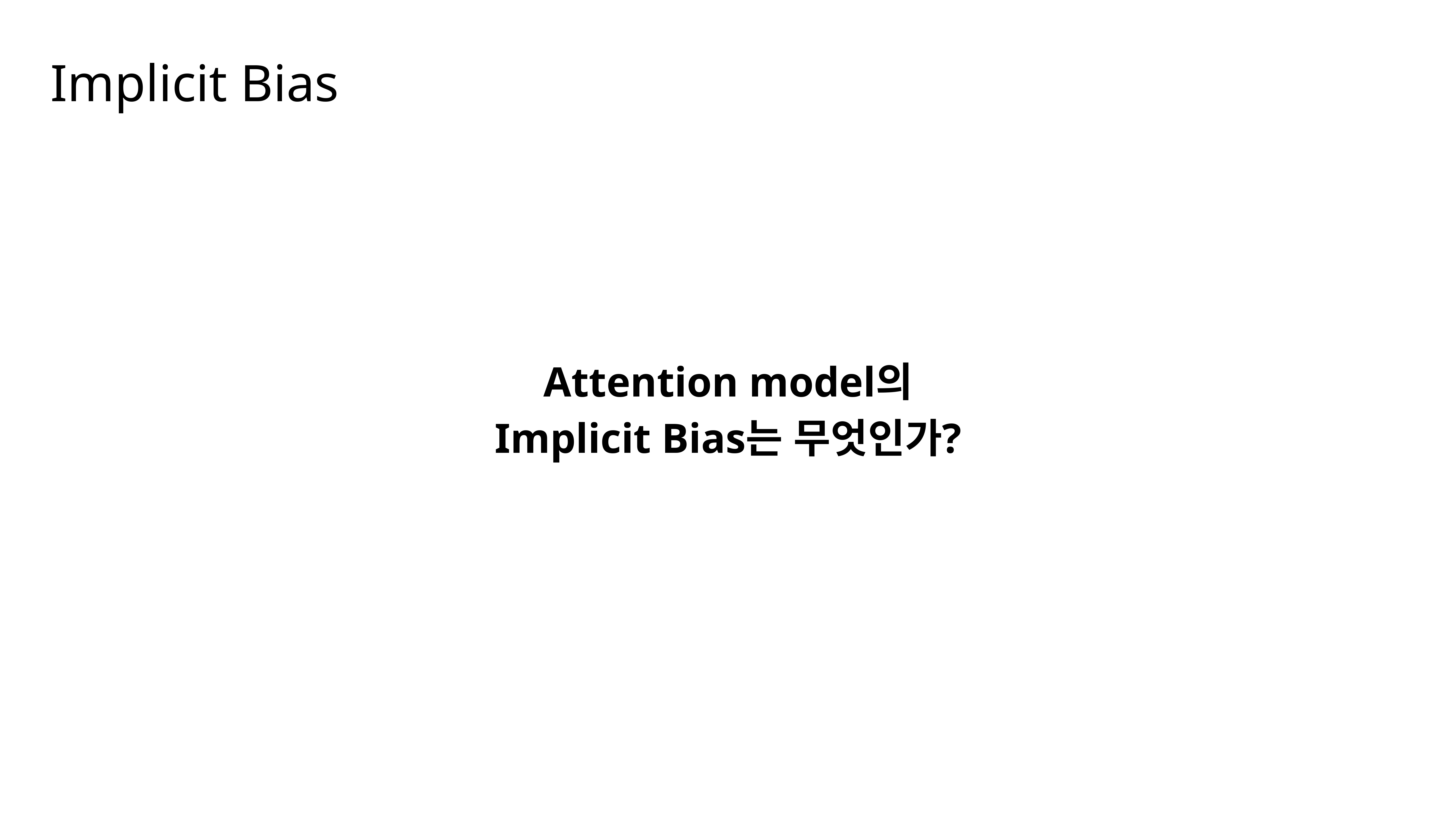 Slide 7