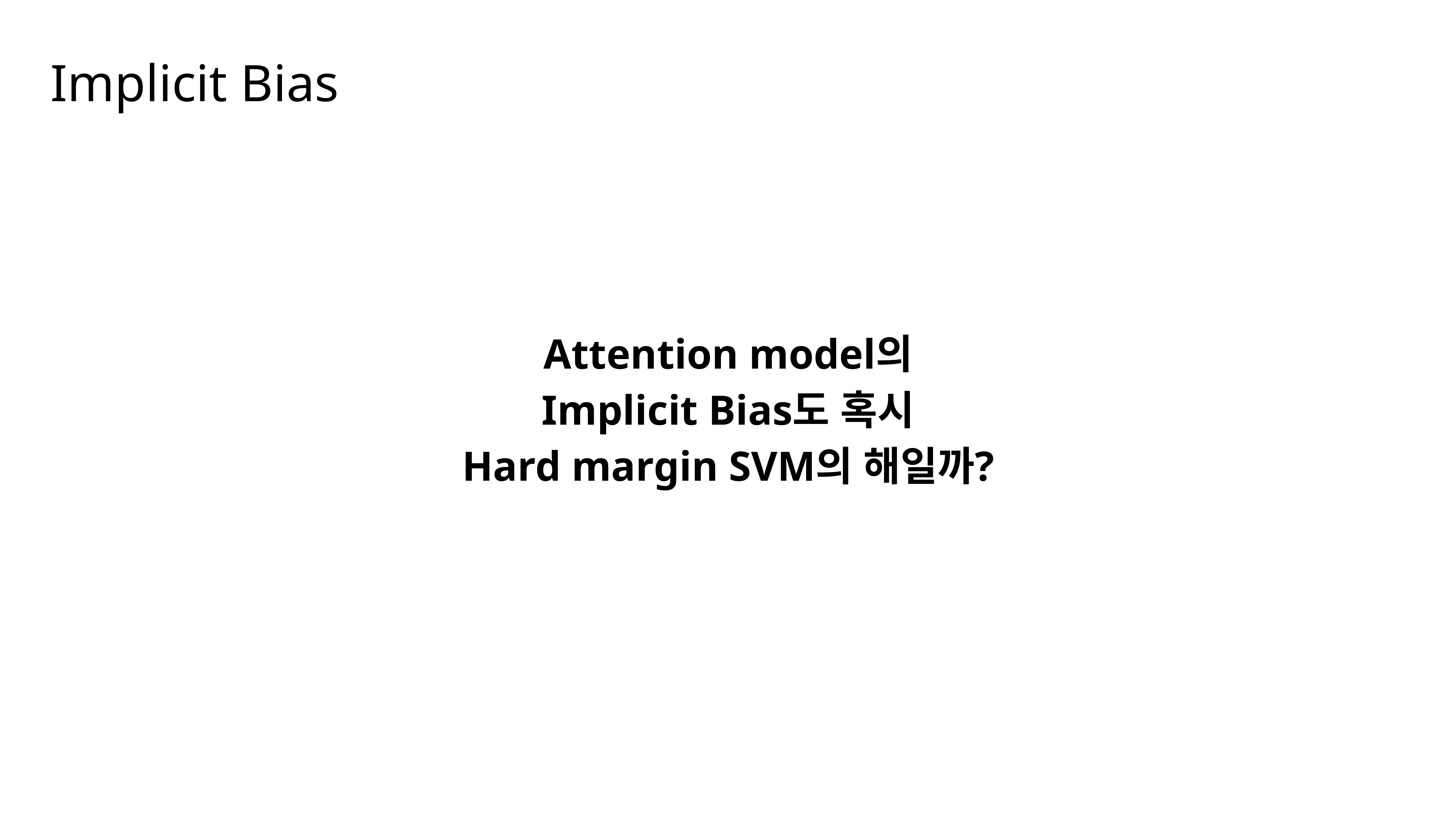 Slide 9
