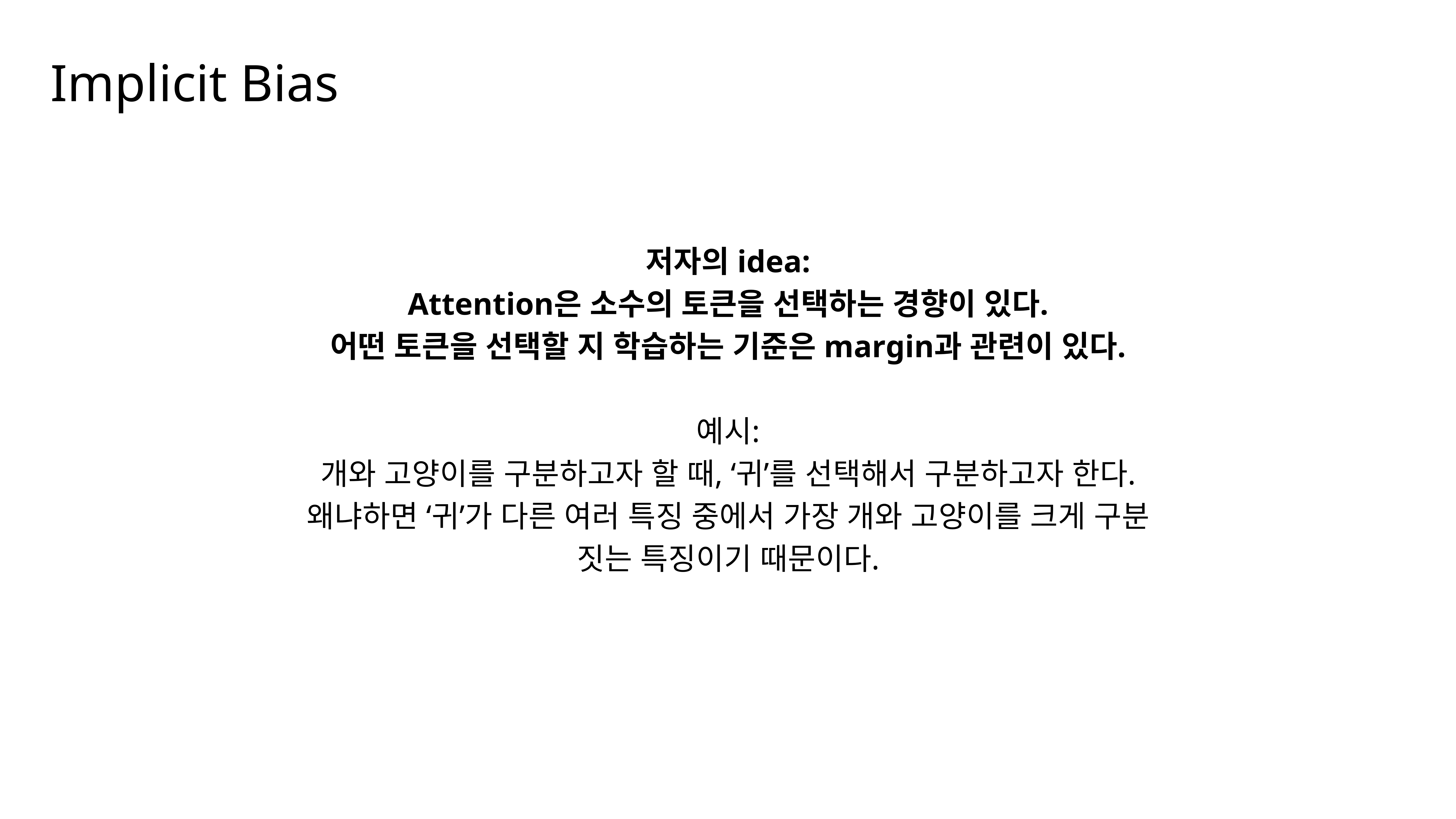 Slide 10
