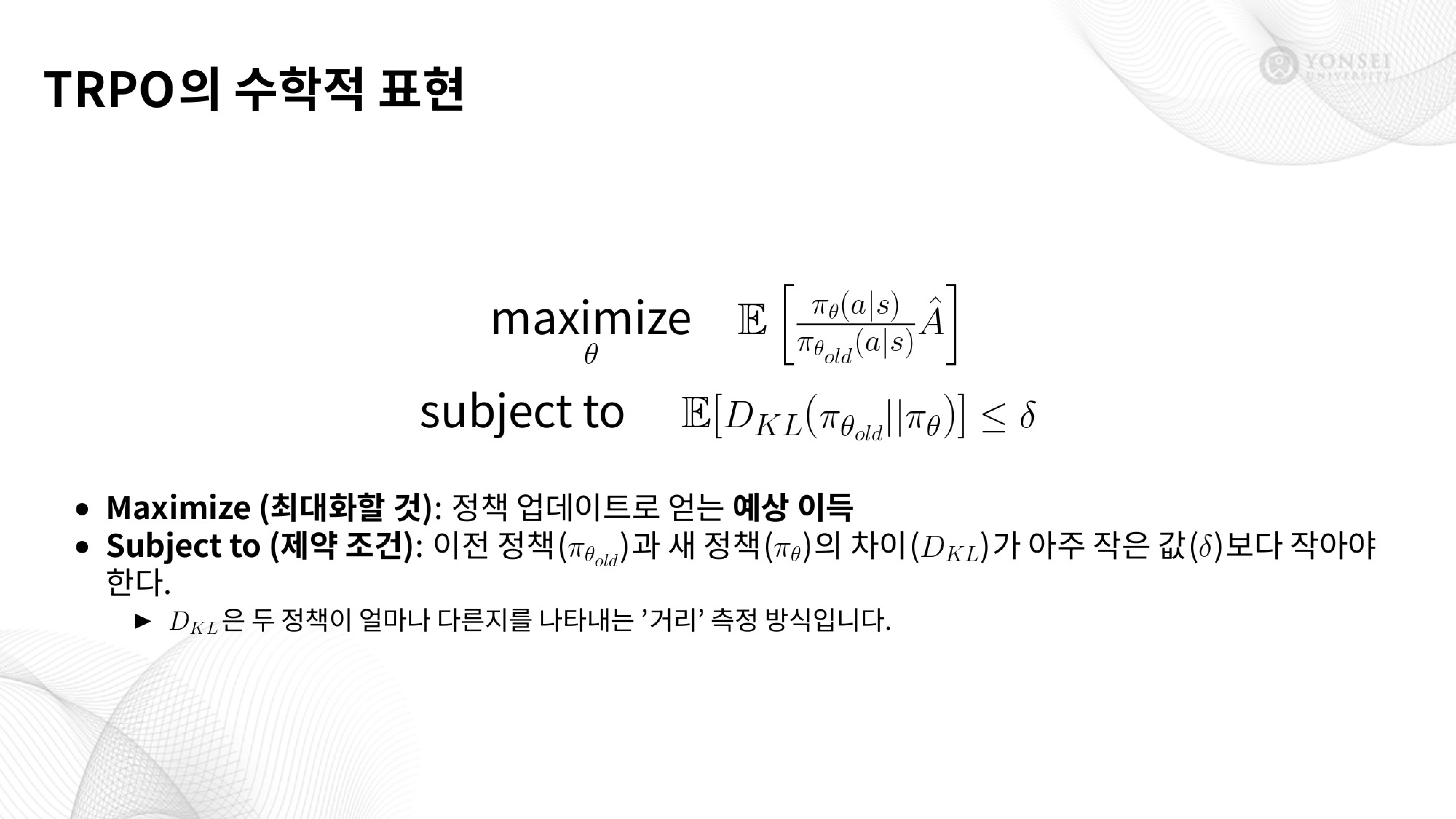 Slide 11