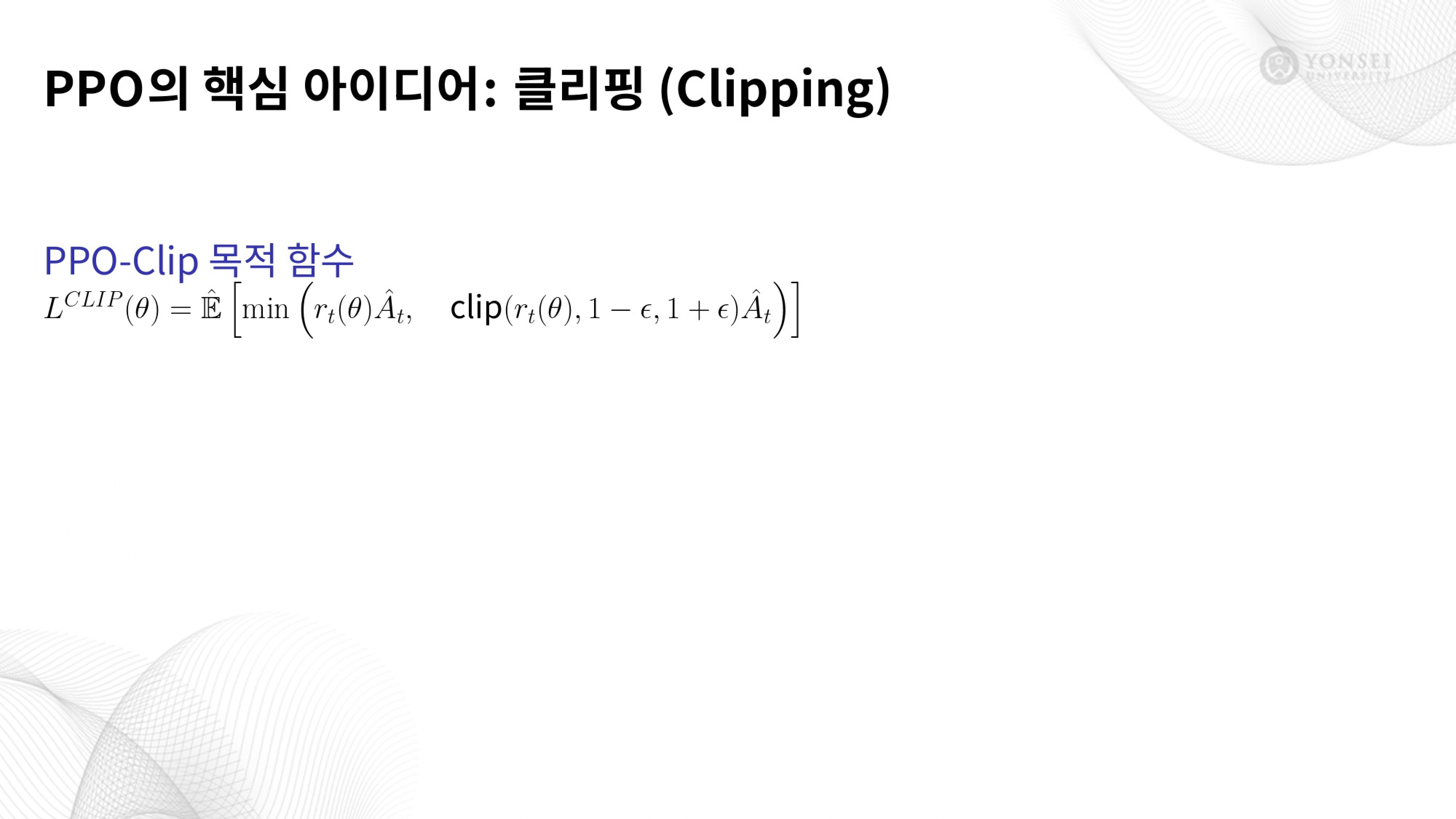 Slide 15