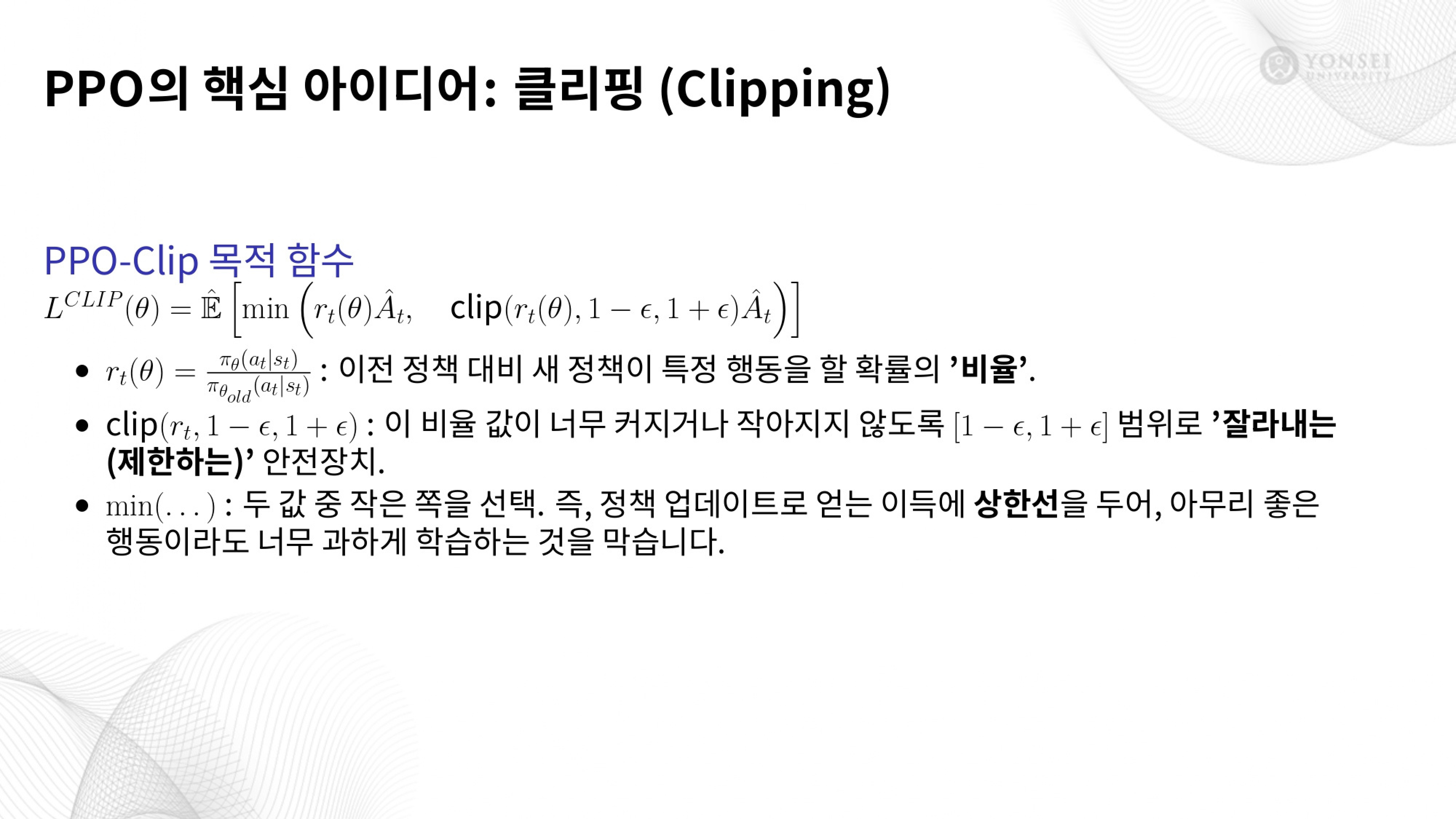 Slide 18