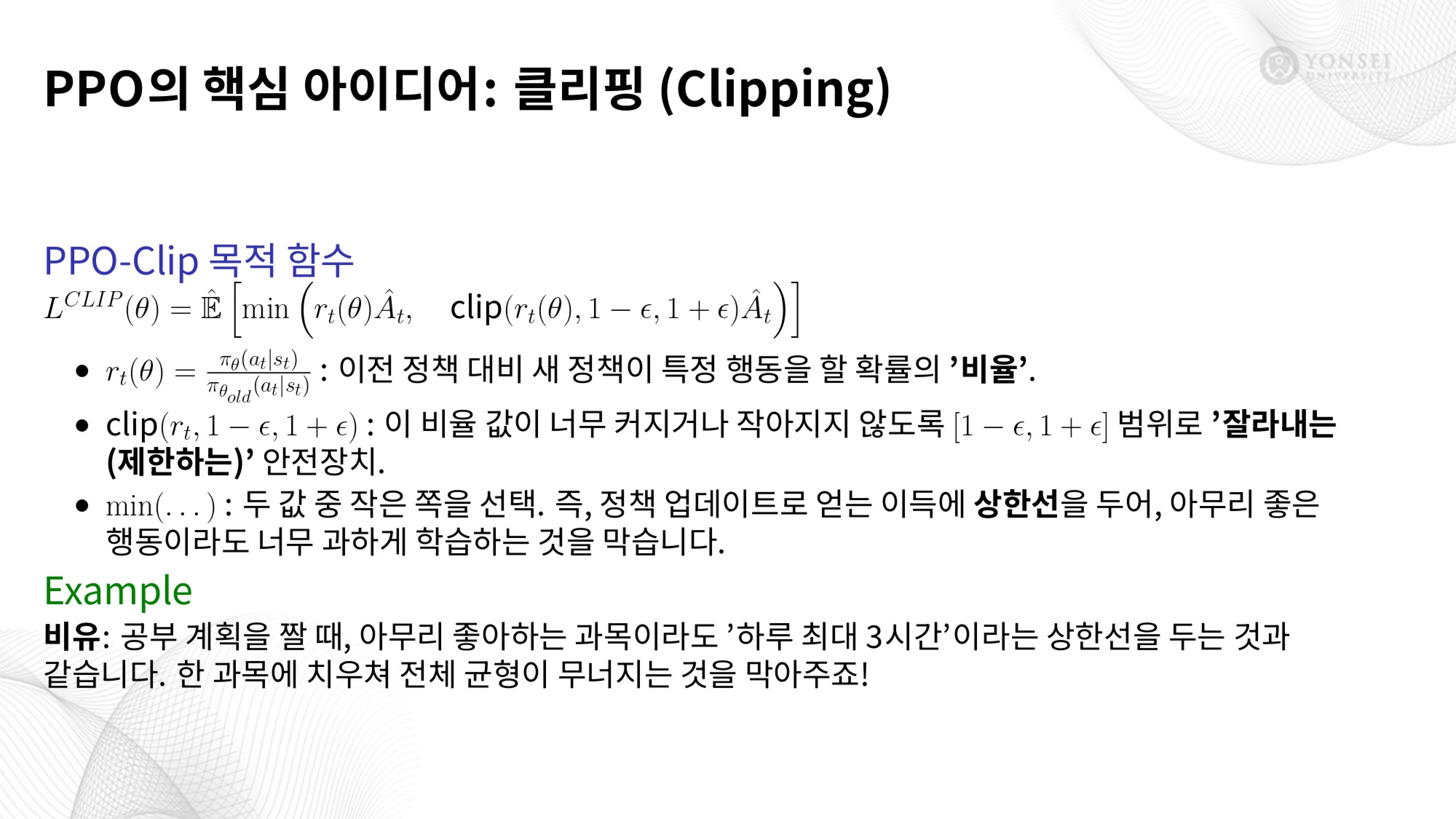 Slide 19