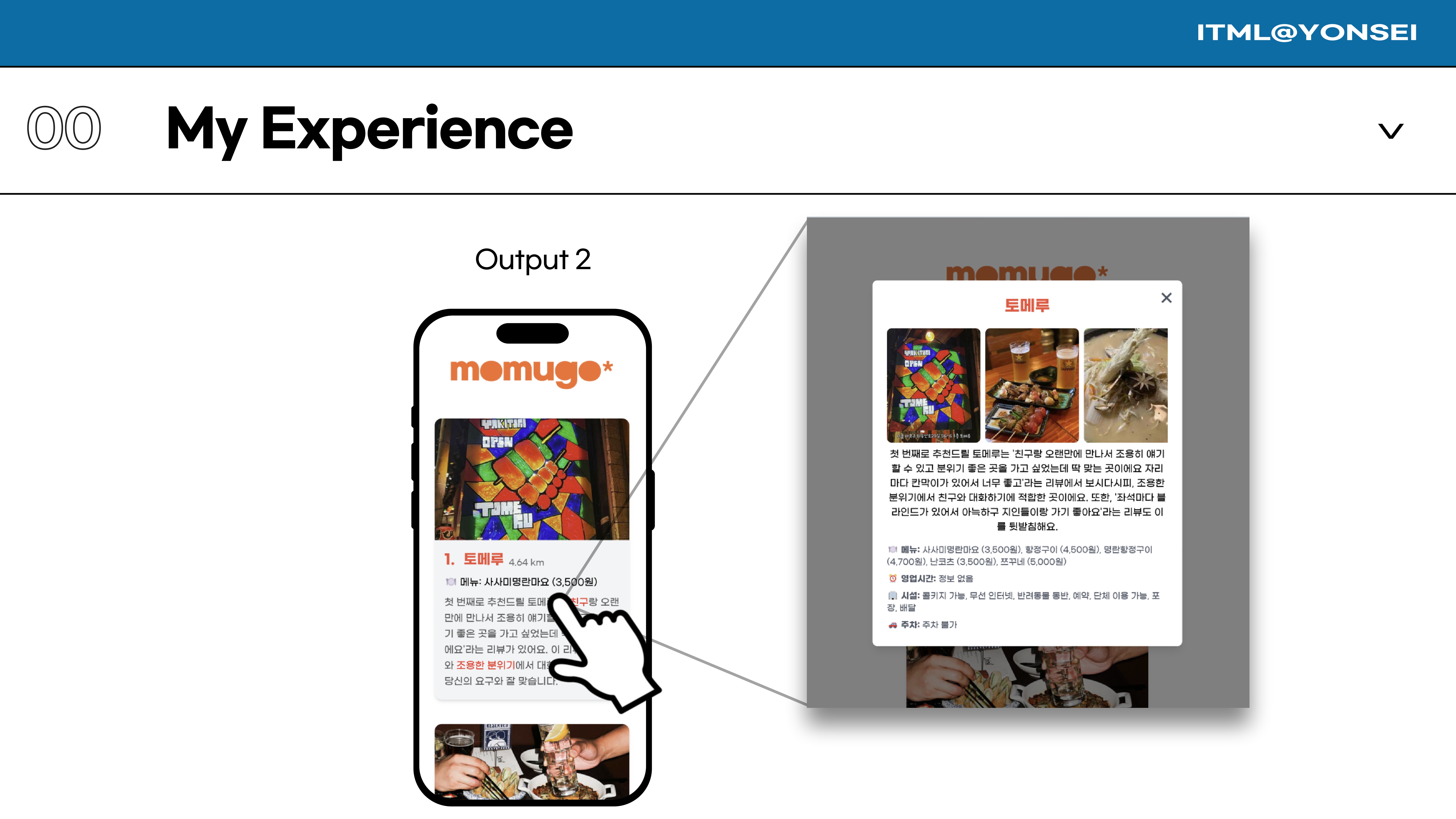 Slide 3